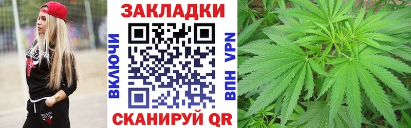 Купить Ахтубинск MDMA  A-PVP  Меф  Каннабис  ГАШ 