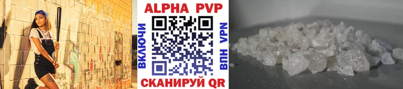 Alfa_PVP СК купить сайты Ахтубинск