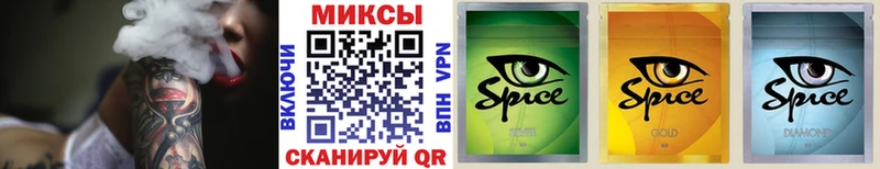 БУТИРАТ Butirat  наркота  это телеграм  Ахтубинск 