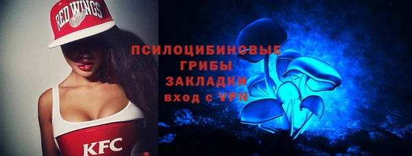 jwh Аркадак
