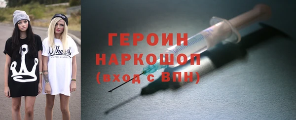 гашишное масло Армянск