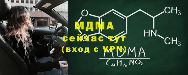 мдпв Алзамай