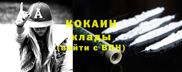 гашишное масло Армянск