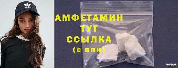 гашишное масло Армянск