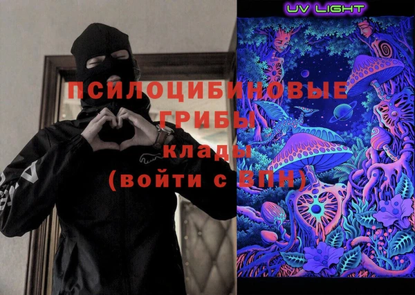 jwh Аркадак