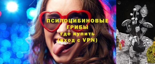 jwh Аркадак
