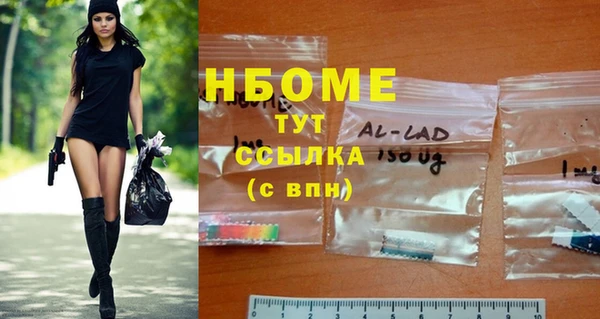 jwh Аркадак