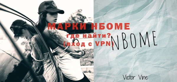 jwh Аркадак