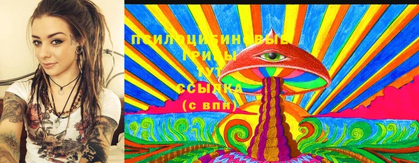 гашишное масло Армянск