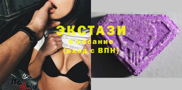 jwh Аркадак